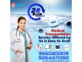 medivic-aviation-air-ambulance-service-in-patna-with-a-well-trained-healthcare-crew-small-0