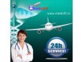 book-medilift-air-ambulance-service-in-silchar-for-medical-transportation-without-any-risk-small-0