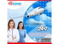 medivic-aviation-air-ambulance-service-in-guwahati-with-a-highly-specialized-medical-team-small-0