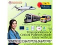 receive-the-fastest-medical-evacuation-by-panchmukhi-air-ambulance-service-in-mumbai-small-0