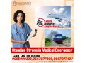 use-world-class-medical-facilities-via-panchmukhi-air-ambulance-service-in-chennai-small-0