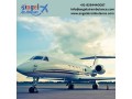 choose-the-most-effective-patient-shifting-by-angel-air-ambulance-service-in-bangalore-small-0