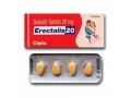 how-does-tadalafil-help-man-small-0