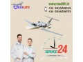 take-the-punctual-medical-shifting-by-medilift-air-ambulance-services-in-bhopal-small-0