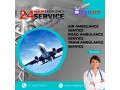 take-the-convenient-shifting-service-by-medilift-air-ambulance-service-in-bangalore-small-0