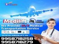 book-air-charter-medical-flight-by-medilift-air-ambulance-service-in-dibrugarh-small-0