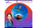 24-hours-avail-the-top-class-emergency-air-ambulance-service-in-silchar-by-medilift-small-0