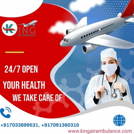 get-air-ambulance-service-in-mumbai-by-king-with-world-class-medical-support-big-0