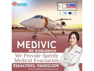 Medivic Aviation Air Ambulance Service in Dibrugarh with the Highly Trained Medical Crew
