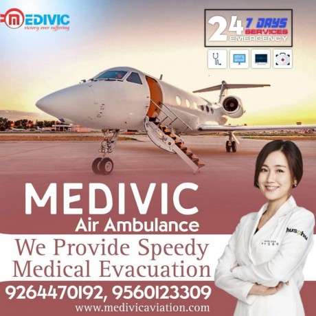 medivic-aviation-air-ambulance-service-in-dibrugarh-with-the-highly-trained-medical-crew-big-0