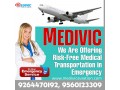 medivic-aviation-air-ambulance-service-in-jamshedpur-with-advanced-medical-facilities-small-0