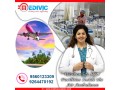 medivic-aviation-air-ambulance-service-in-siliguri-with-advanced-healthcare-facilities-small-0