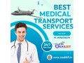 new-arrivals-in-medilift-air-ambulance-service-in-kolkata-for-patient-care-small-0