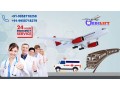 get-top-level-air-ambulance-in-chennai-with-advanced-medical-tool-small-0